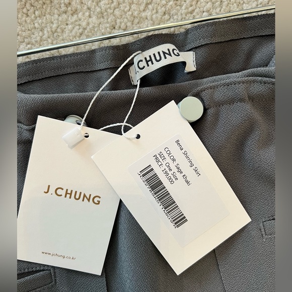 J.CHUNG Benna shirring skirt - Picture 2 of 7